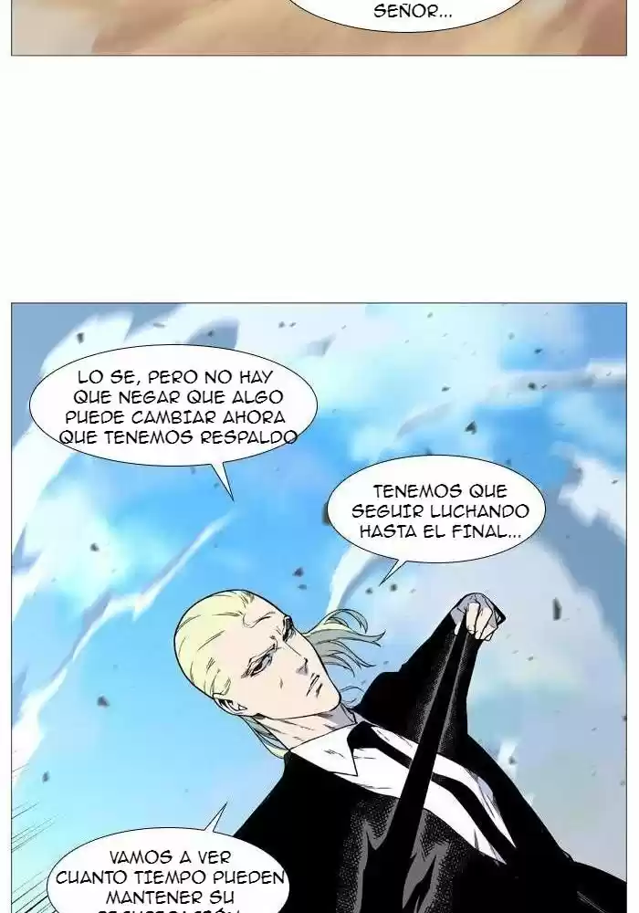 Noblesse (2007) - Capítulo 533 - Página 76 - LectorTMOo