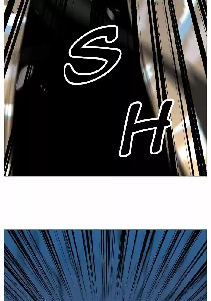 Noblesse (2007) - Capítulo 533 - Página 79 - LectorTMOo