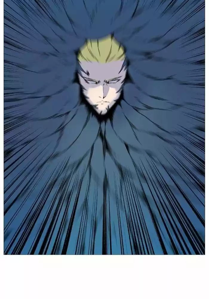 Noblesse (2007) - Capítulo 533 - Página 80 - LectorTMOo