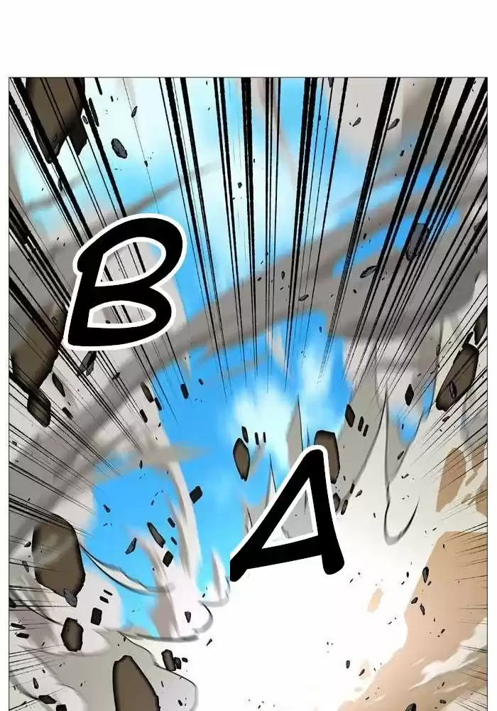 Noblesse (2007) - Capítulo 533 - Página 81 - LectorTMOo