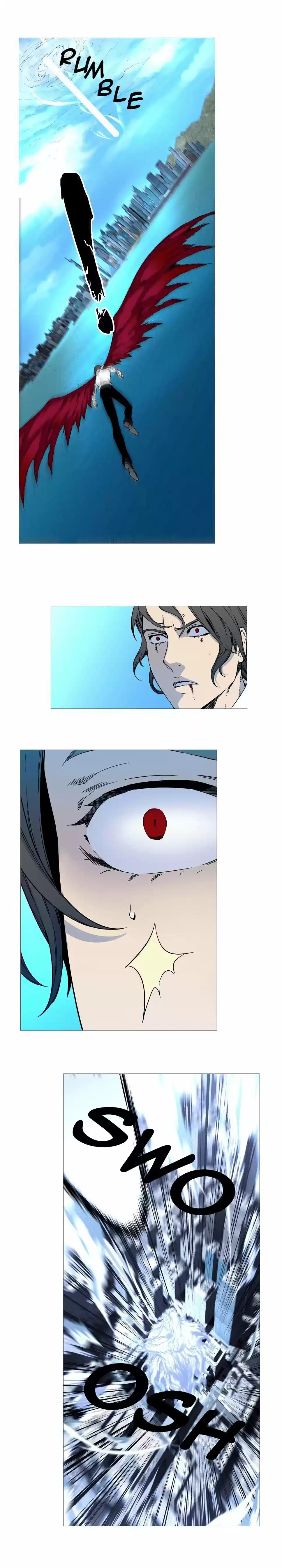 Noblesse (2007) - Capítulo 534 - Página 1 - LectorTMOo