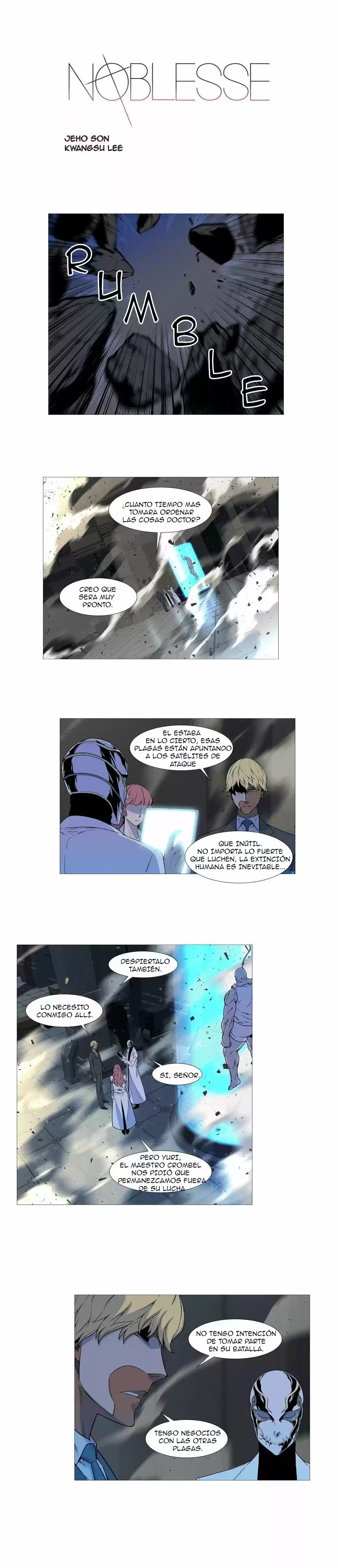 Noblesse (2007) - Capítulo 534 - Página 19 - LectorTMOo