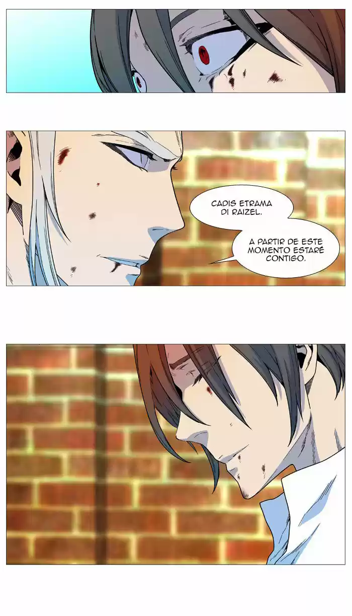 Noblesse (2007) - Capítulo 535 - Página 7 - LectorTMOo
