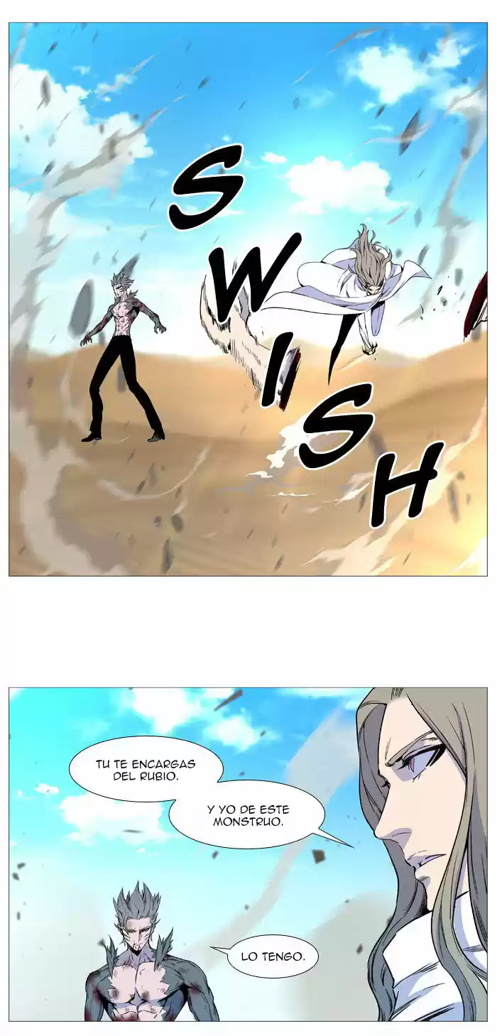 Noblesse (2007) - Capítulo 535 - Página 17 - LectorTMOo