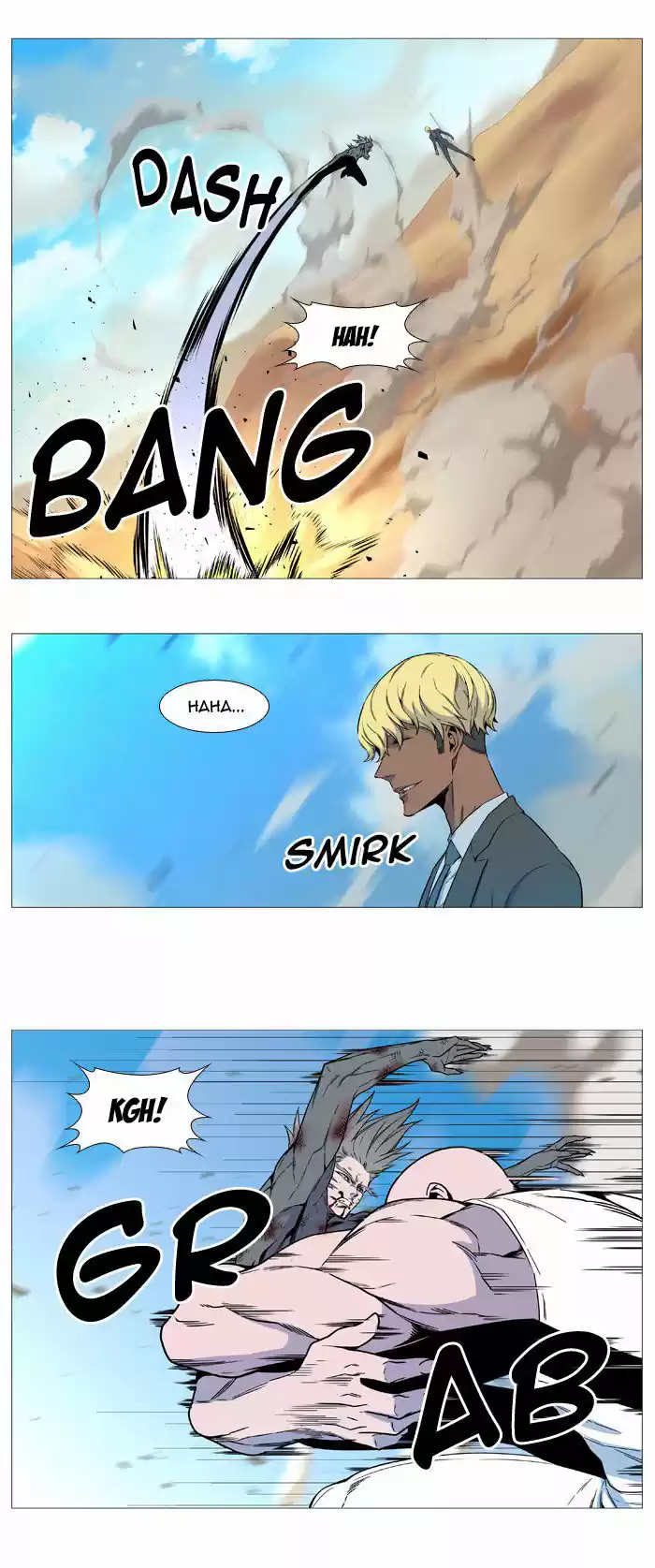 Noblesse (2007) - Capítulo 535 - Página 18 - LectorTMOo