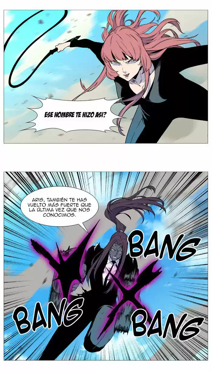 Noblesse (2007) - Capítulo 535 - Página 23 - LectorTMOo