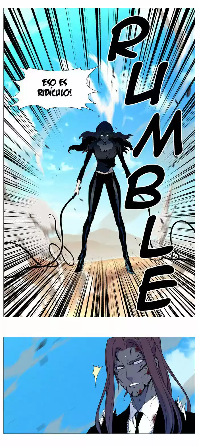 Noblesse (2007) - Capítulo 535 - Página 29 - LectorTMOo