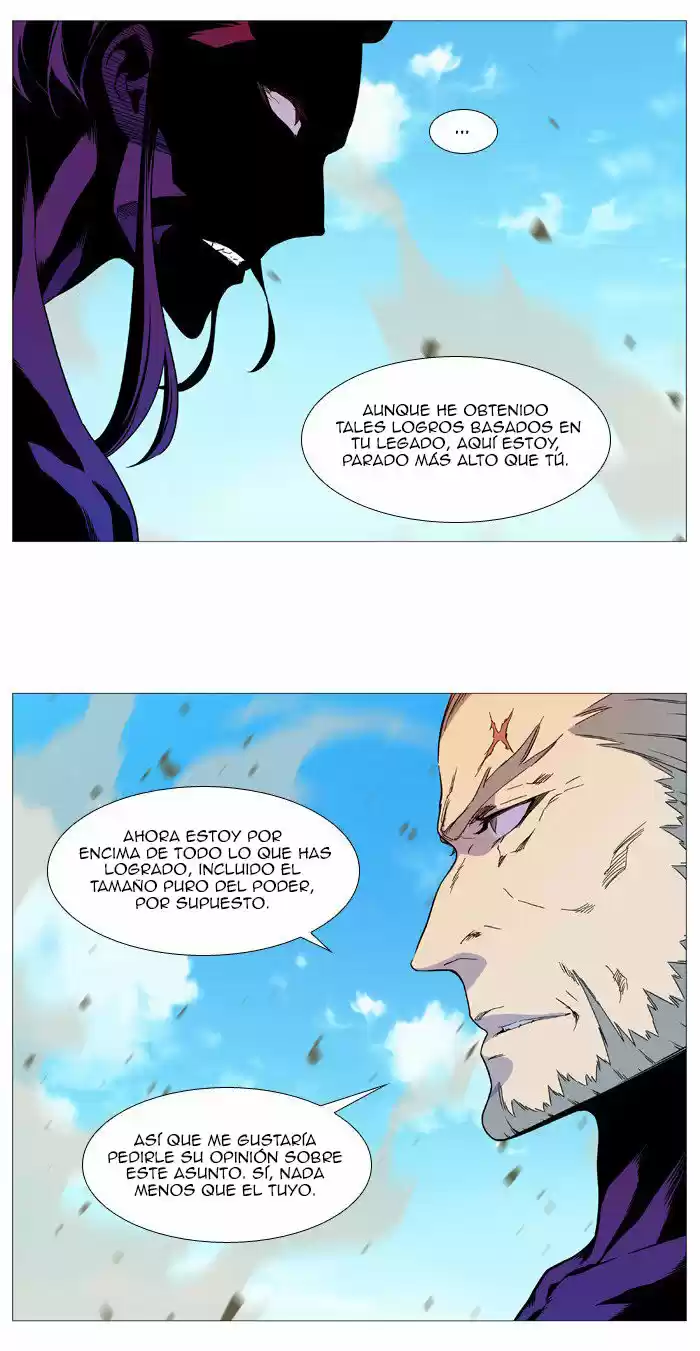 Noblesse (2007) - Capítulo 535 - Página 32 - LectorTMOo