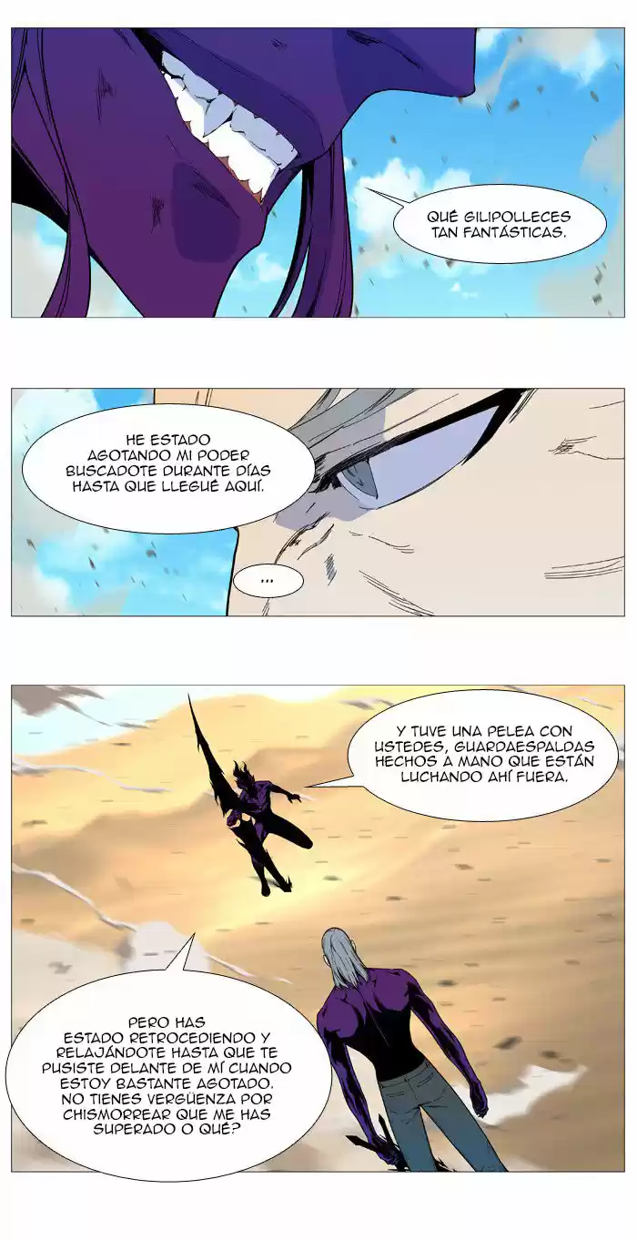 Noblesse (2007) - Capítulo 535 - Página 33 - LectorTMOo