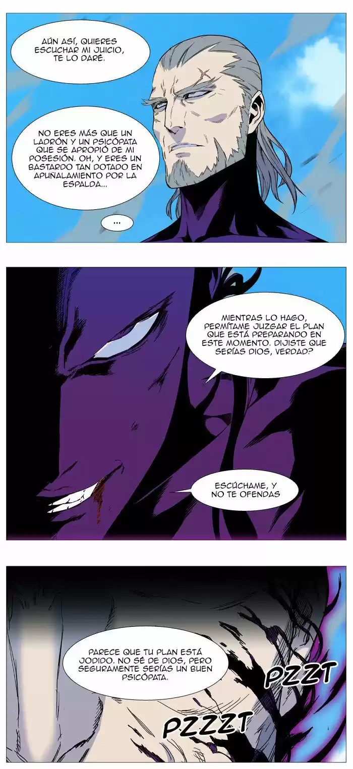 Noblesse (2007) - Capítulo 535 - Página 34 - LectorTMOo