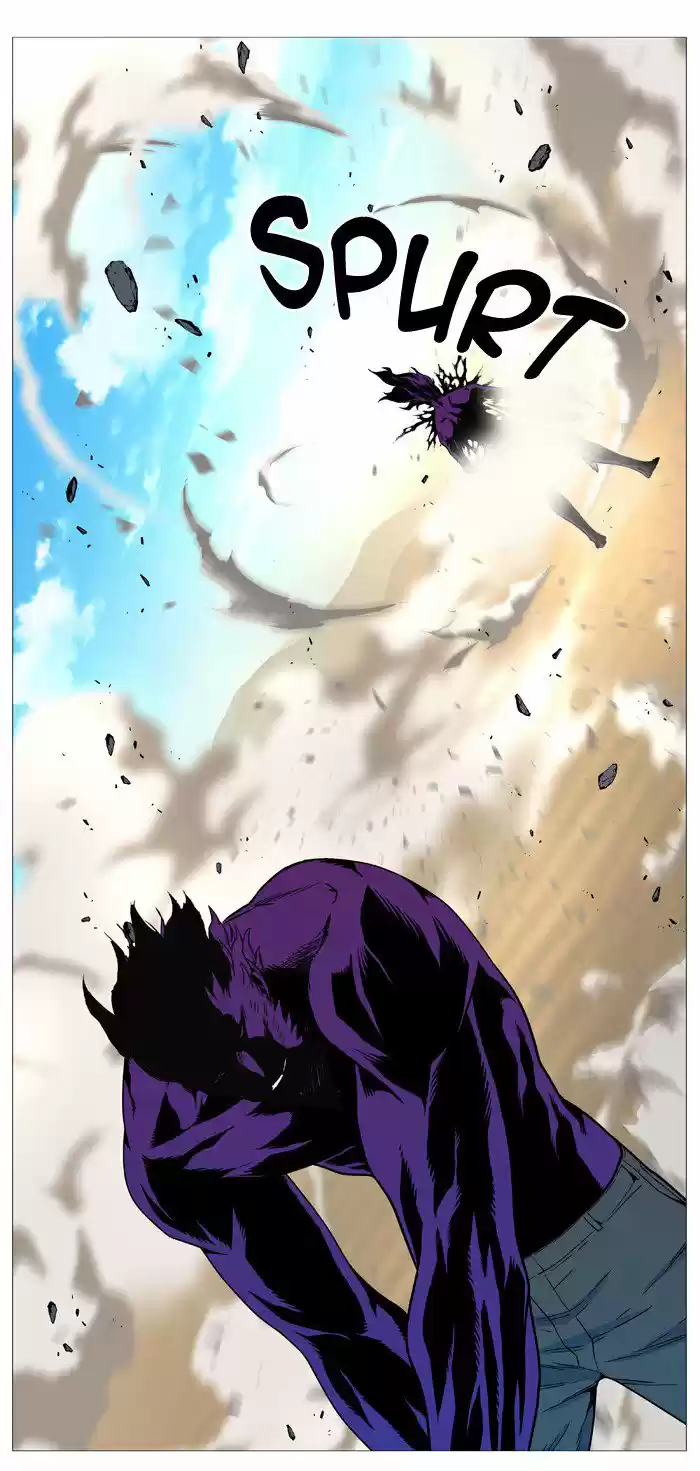 Noblesse (2007) - Capítulo 535 - Página 39 - LectorTMOo
