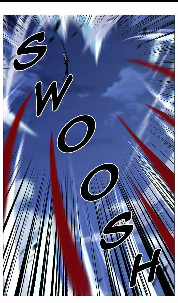 Noblesse (2007) - Capítulo 536 - Página 3 - LectorTMOo