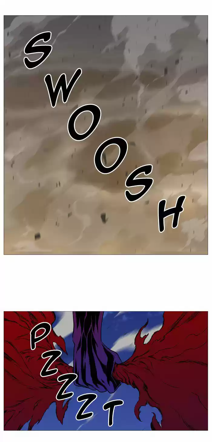 Noblesse (2007) - Capítulo 536 - Página 18 - LectorTMOo