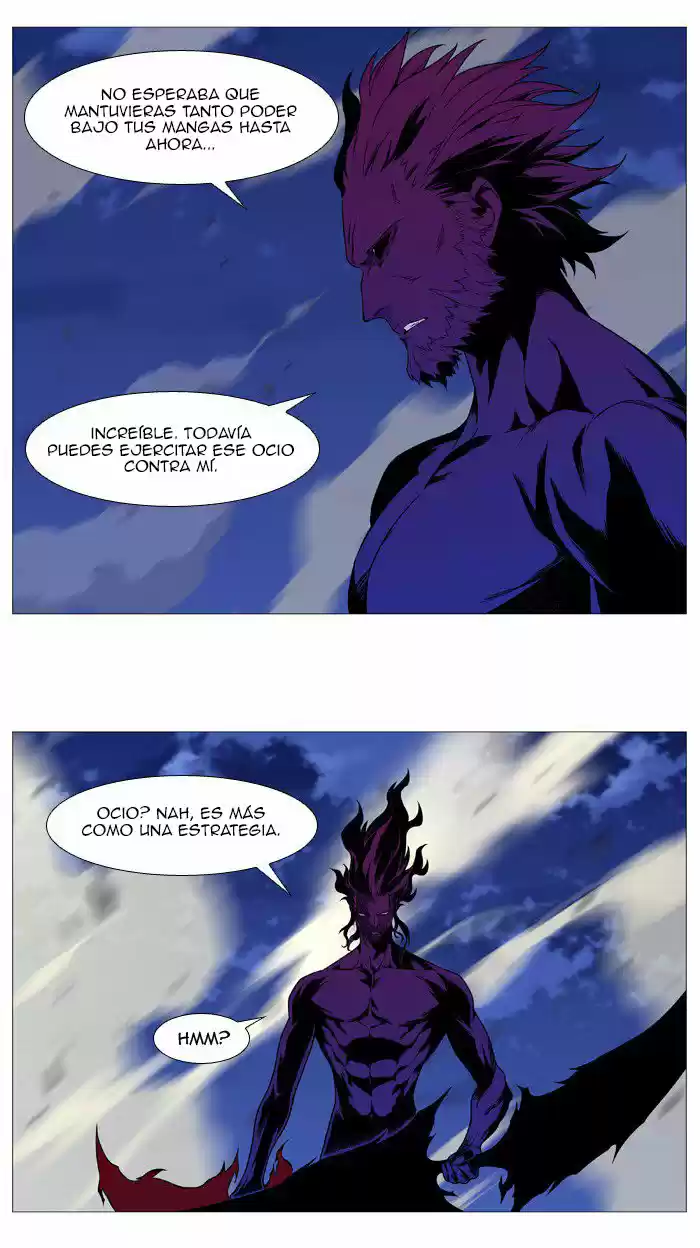 Noblesse (2007) - Capítulo 536 - Página 19 - LectorTMOo