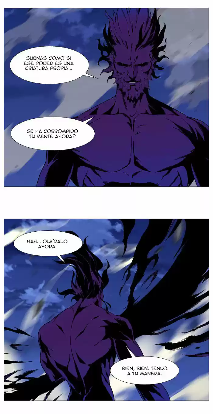 Noblesse (2007) - Capítulo 536 - Página 21 - LectorTMOo