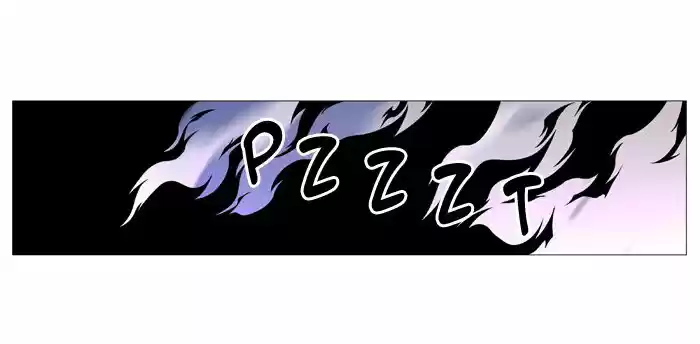Noblesse (2007) - Capítulo 536 - Página 22 - LectorTMOo