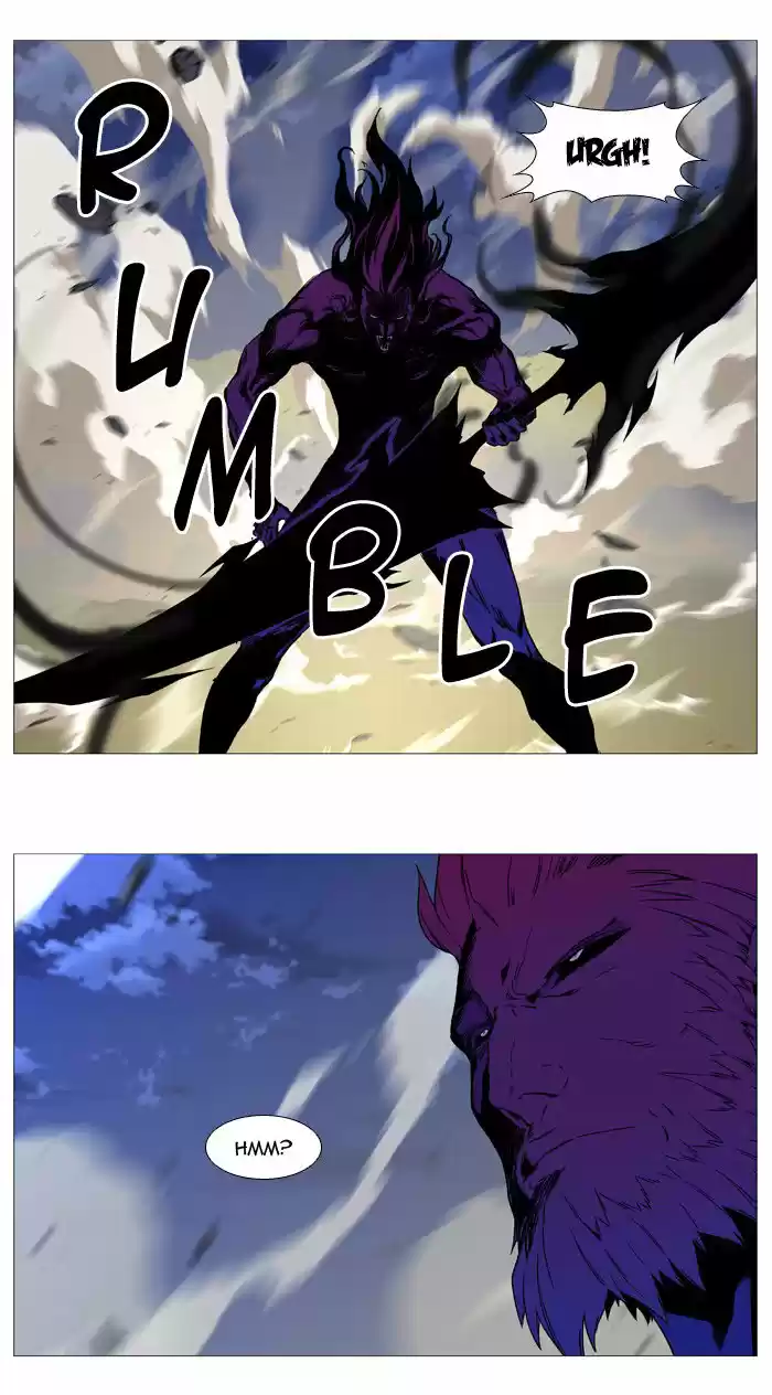 Noblesse (2007) - Capítulo 536 - Página 23 - LectorTMOo