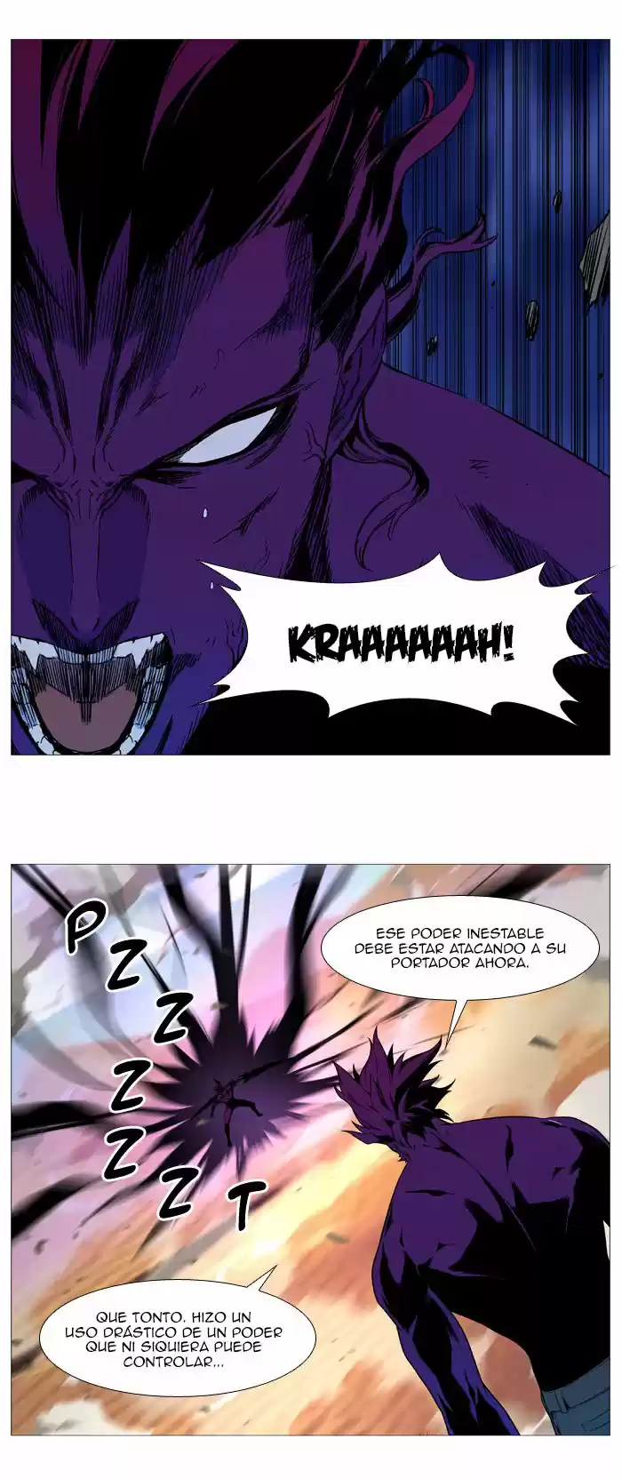 Noblesse (2007) - Capítulo 536 - Página 24 - LectorTMOo