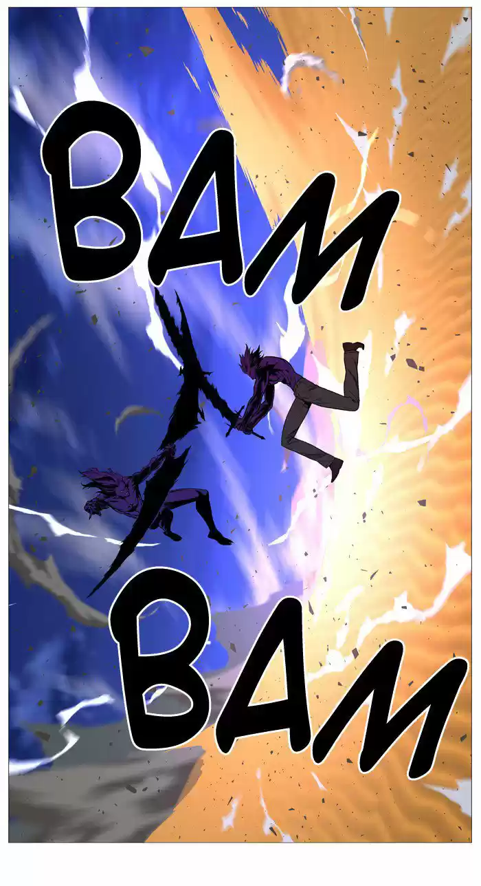 Noblesse (2007) - Capítulo 536 - Página 27 - LectorTMOo