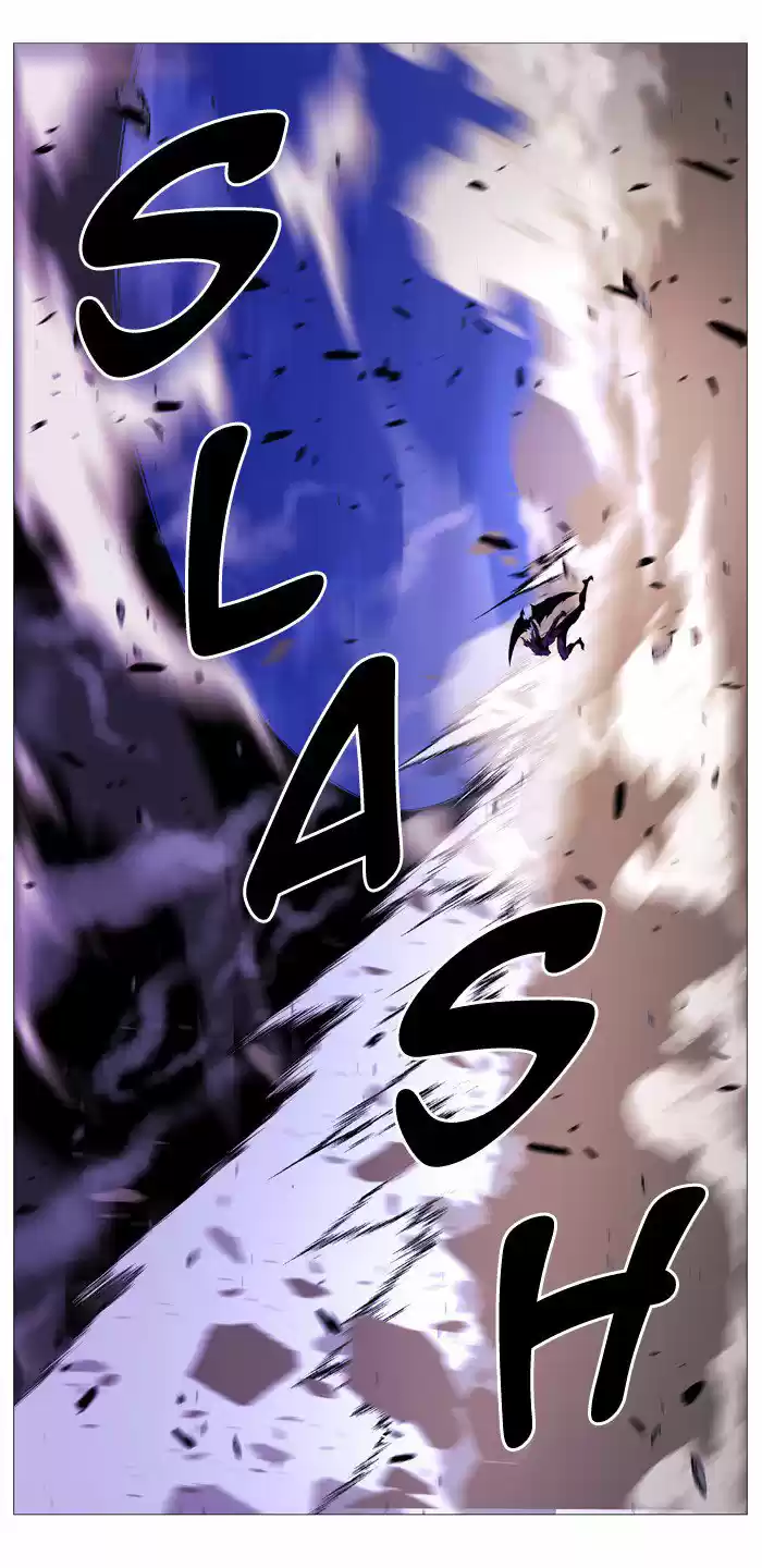 Noblesse (2007) - Capítulo 536 - Página 33 - LectorTMOo