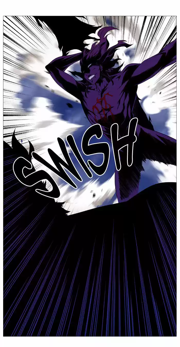 Noblesse (2007) - Capítulo 536 - Página 43 - LectorTMOo