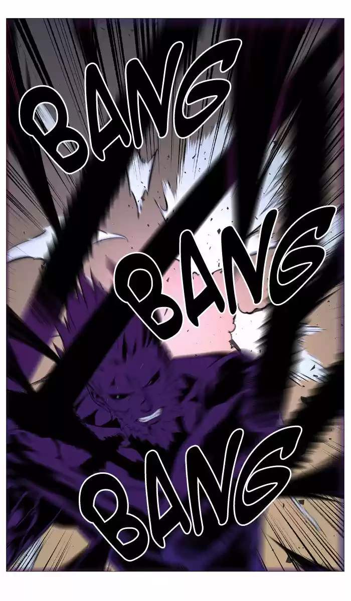 Noblesse (2007) - Capítulo 536 - Página 46 - LectorTMOo