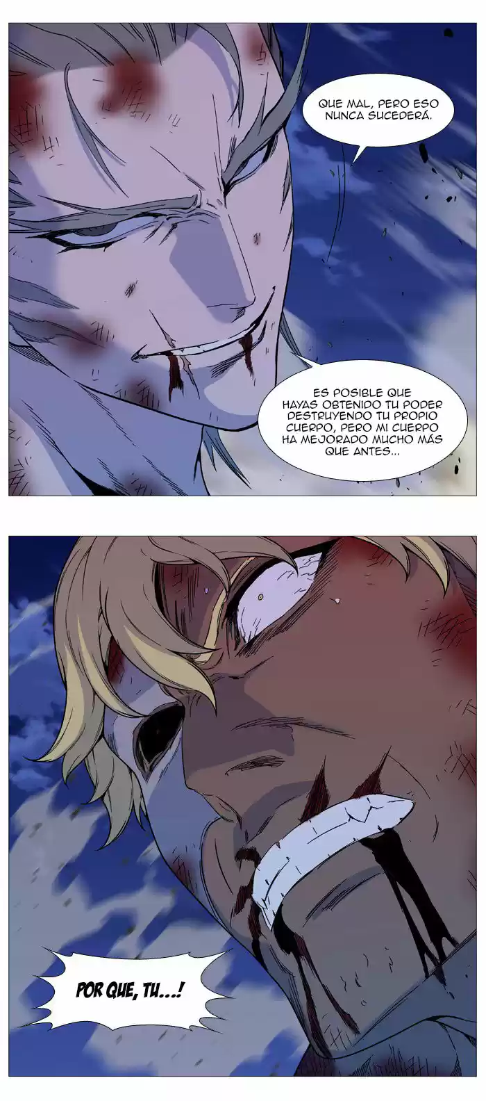Noblesse (2007) - Capítulo 537 - Página 17 - LectorTMOo