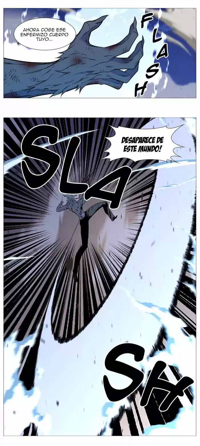 Noblesse (2007) - Capítulo 537 - Página 18 - LectorTMOo