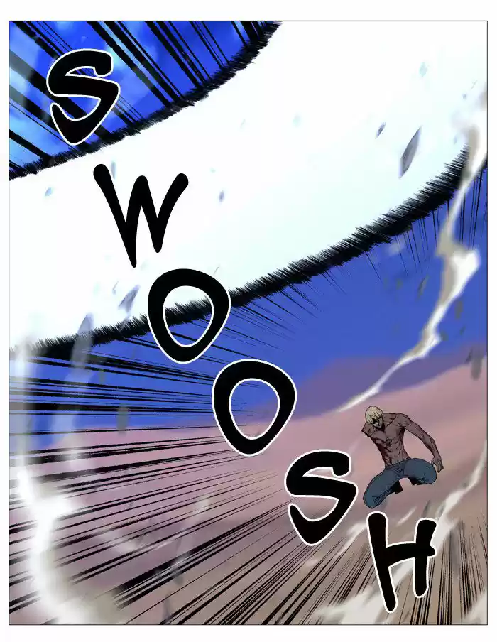 Noblesse (2007) - Capítulo 537 - Página 19 - LectorTMOo