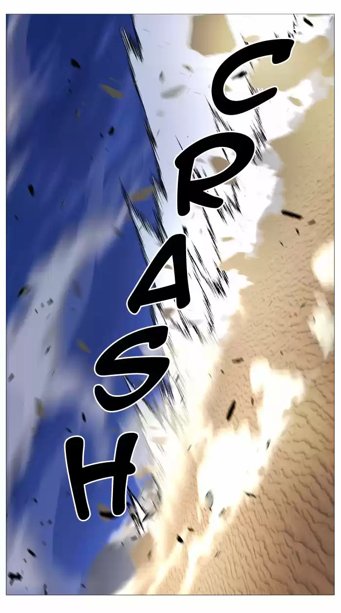 Noblesse (2007) - Capítulo 537 - Página 20 - LectorTMOo