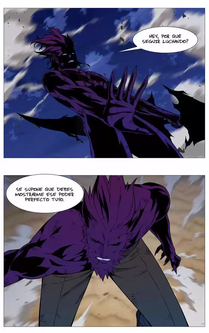 Noblesse (2007) - Capítulo 537 - Página 26 - LectorTMOo