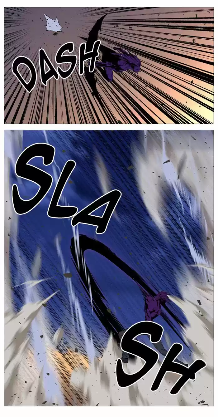 Noblesse (2007) - Capítulo 537 - Página 27 - LectorTMOo