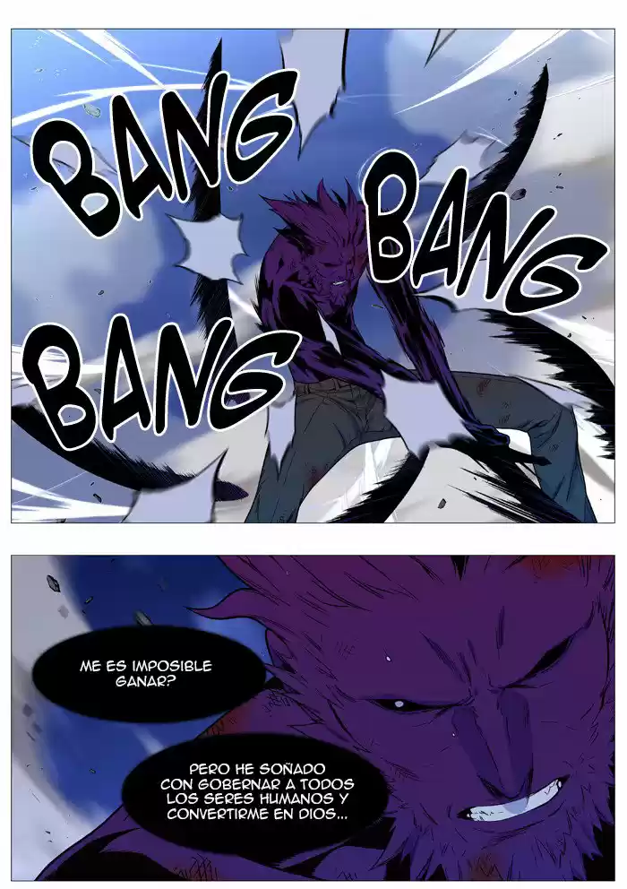 Noblesse (2007) - Capítulo 537 - Página 30 - LectorTMOo
