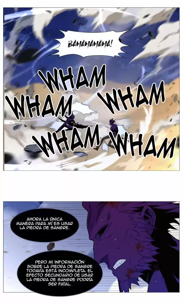 Noblesse (2007) - Capítulo 537 - Página 31 - LectorTMOo