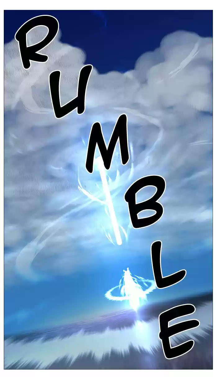 Noblesse (2007) - Capítulo 537 - Página 33 - LectorTMOo