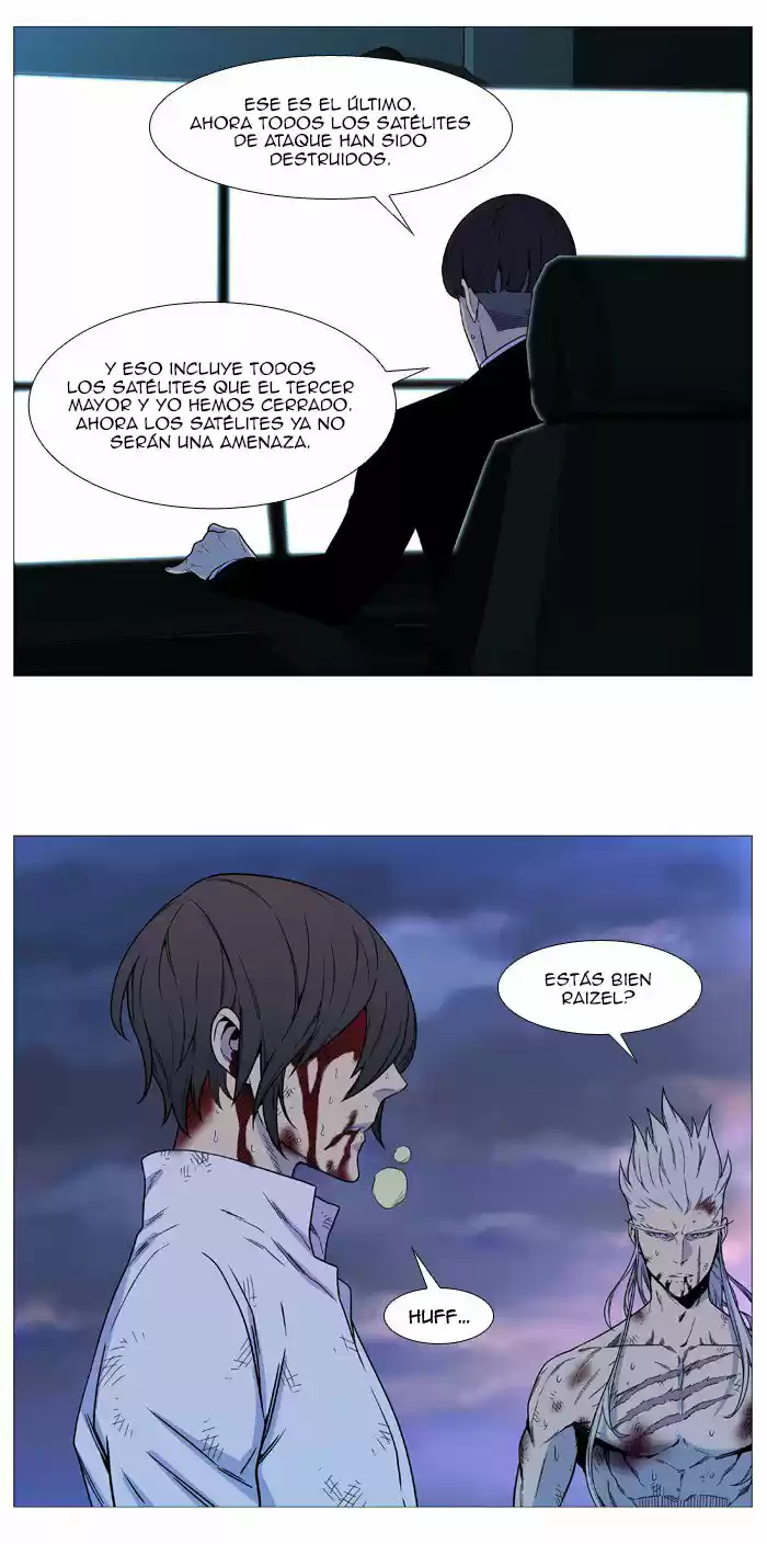 Noblesse (2007) - Capítulo 537 - Página 36 - LectorTMOo