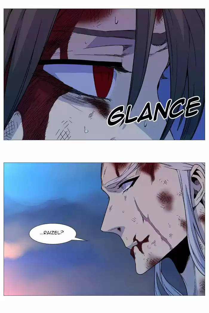 Noblesse (2007) - Capítulo 537 - Página 37 - LectorTMOo