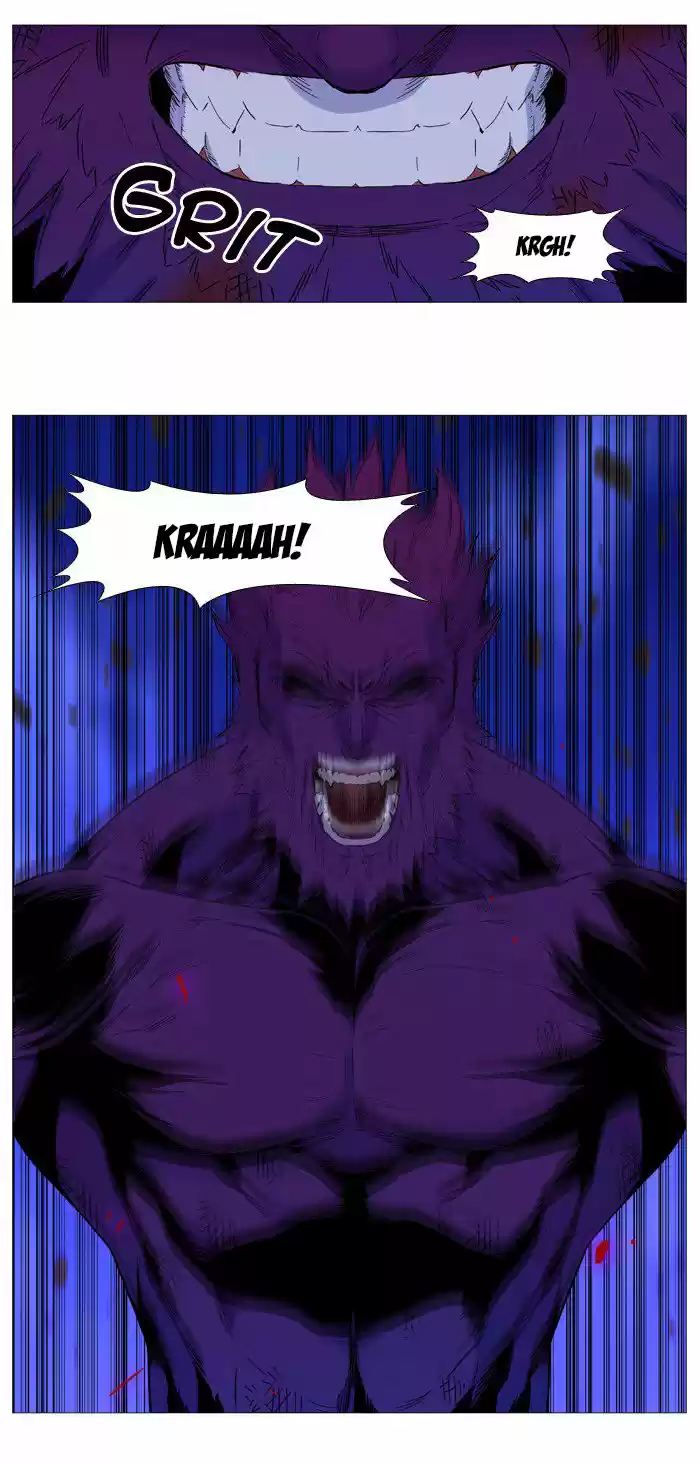 Noblesse (2007) - Capítulo 538 - Página 4 - LectorTMOo