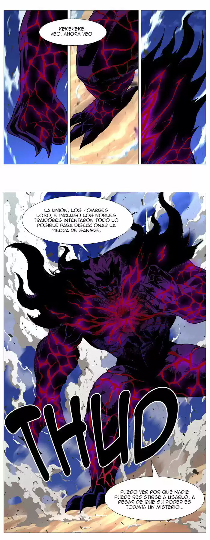 Noblesse (2007) - Capítulo 538 - Página 6 - LectorTMOo