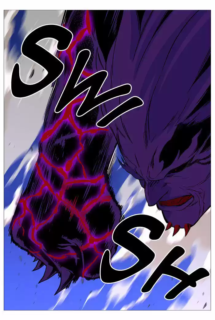 Noblesse (2007) - Capítulo 538 - Página 11 - LectorTMOo