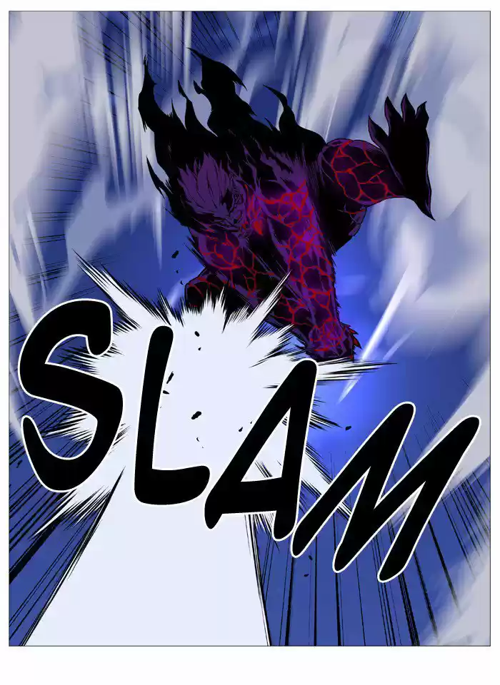 Noblesse (2007) - Capítulo 538 - Página 14 - LectorTMOo