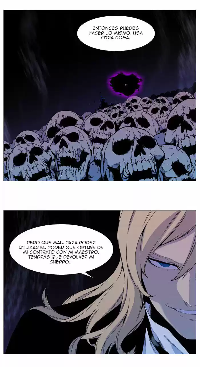 Noblesse (2007) - Capítulo 538 - Página 20 - LectorTMOo