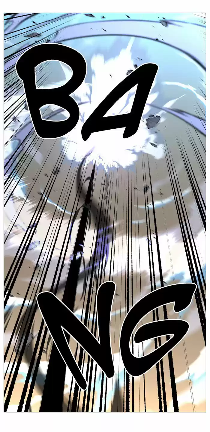 Noblesse (2007) - Capítulo 538 - Página 23 - LectorTMOo