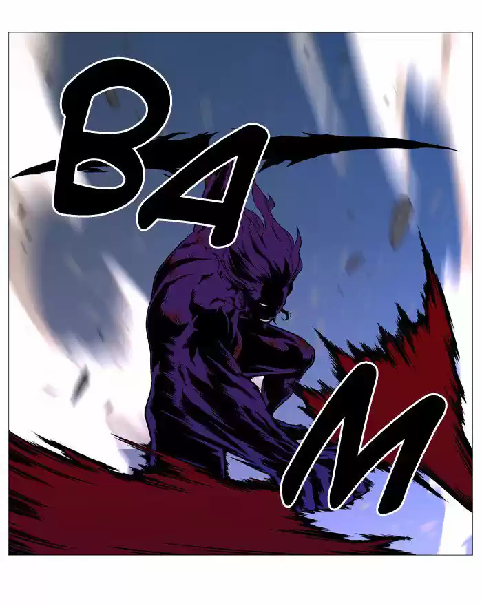 Noblesse (2007) - Capítulo 538 - Página 25 - LectorTMOo