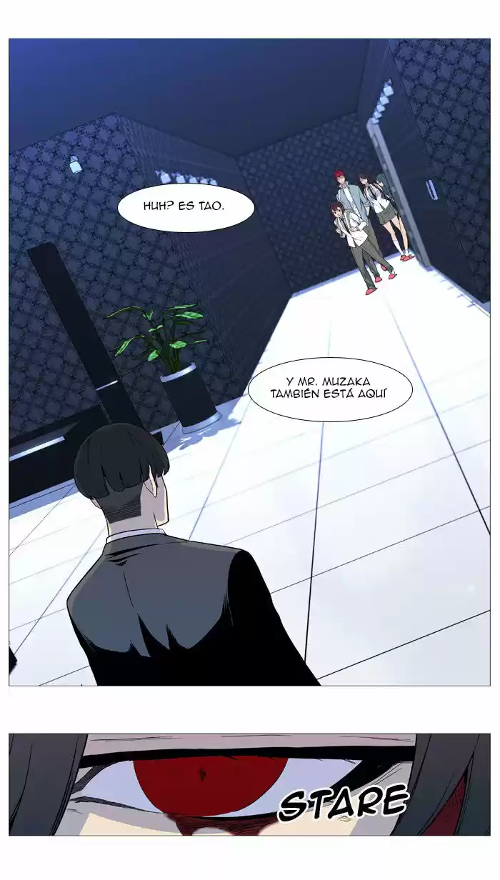 Noblesse (2007) - Capítulo 538 - Página 29 - LectorTMOo
