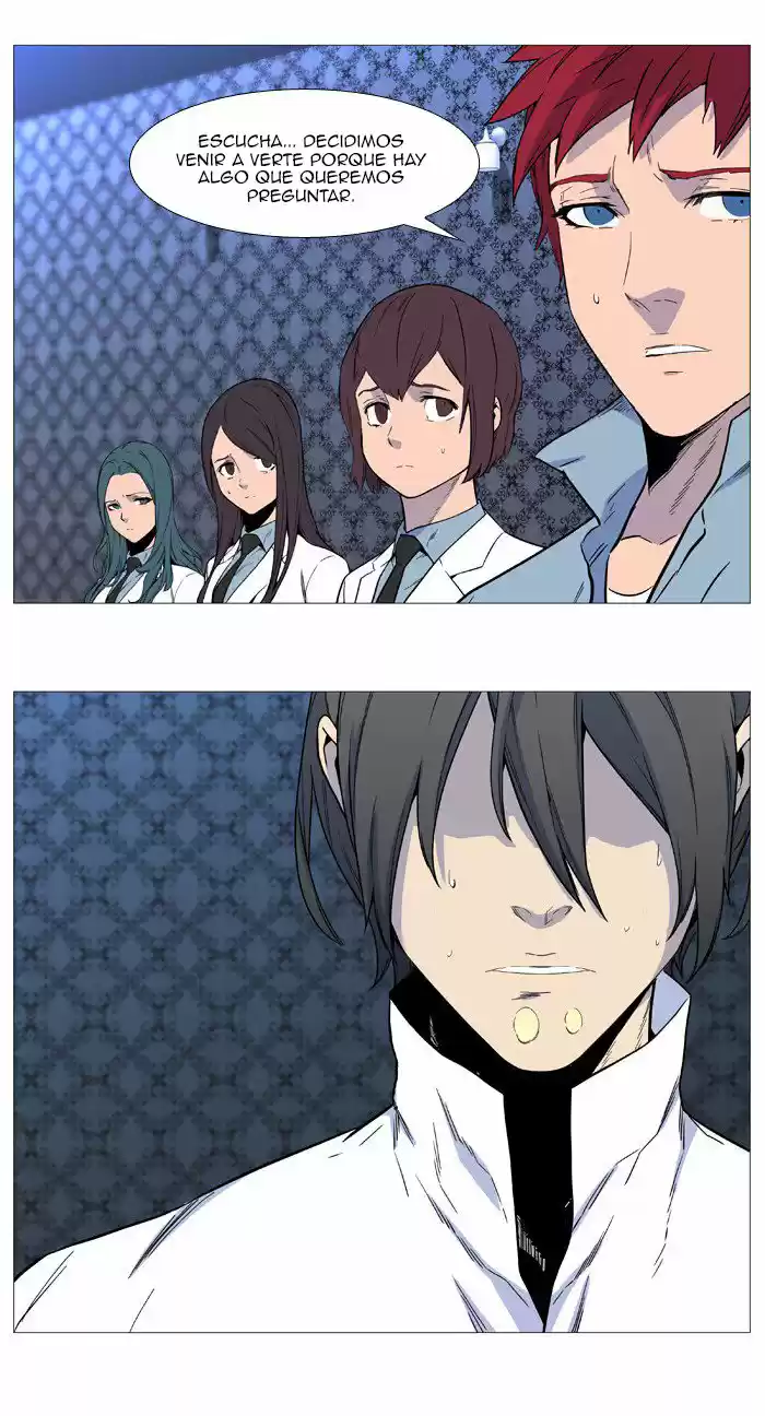 Noblesse (2007) - Capítulo 538 - Página 33 - LectorTMOo
