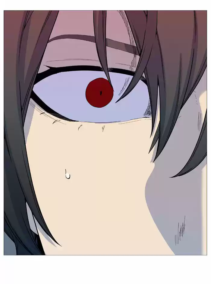 Noblesse (2007) - Capítulo 538 - Página 35 - LectorTMOo