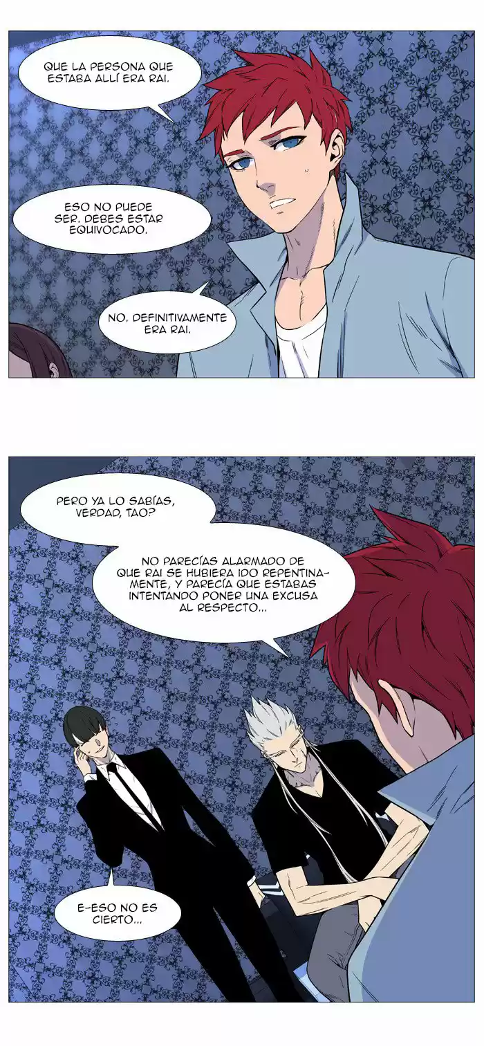 Noblesse (2007) - Capítulo 539 - Página 5 - LectorTMOo