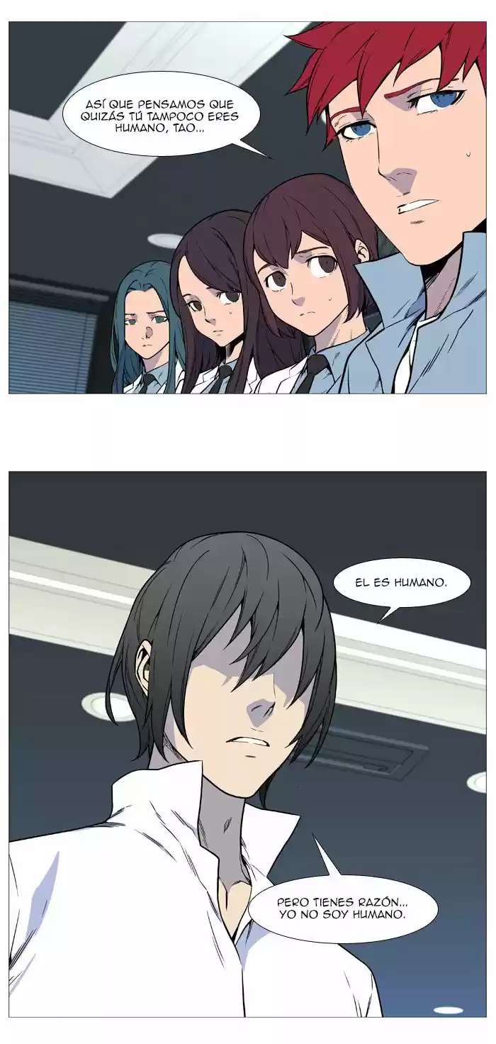 Noblesse (2007) - Capítulo 539 - Página 6 - LectorTMOo