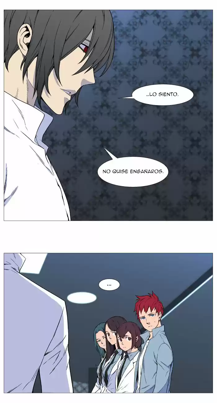 Noblesse (2007) - Capítulo 539 - Página 8 - LectorTMOo